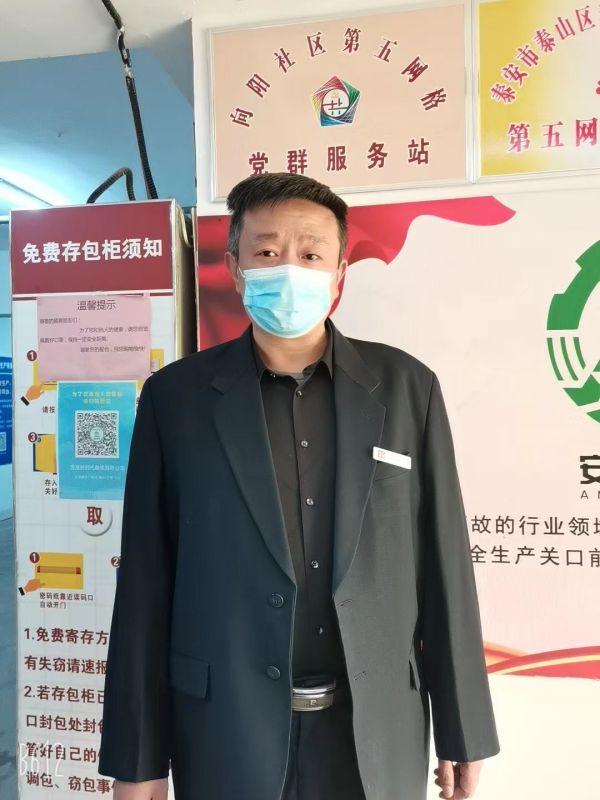 【新時代商廈寶龍店】企業(yè)文化踐行者（3）來自顧客的表揚(yáng)