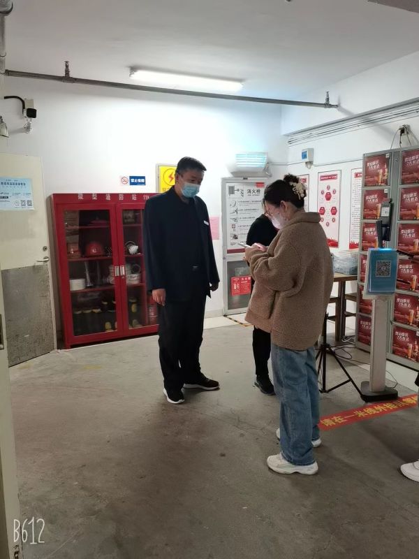 【新時代商廈寶龍店】企業(yè)文化踐行者（3）來自顧客的表揚(yáng)