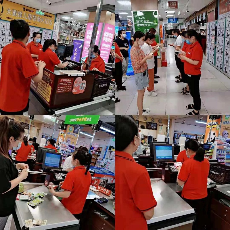 【寧陽新時代商廈】員工技能大賽圓滿落幕?。?！