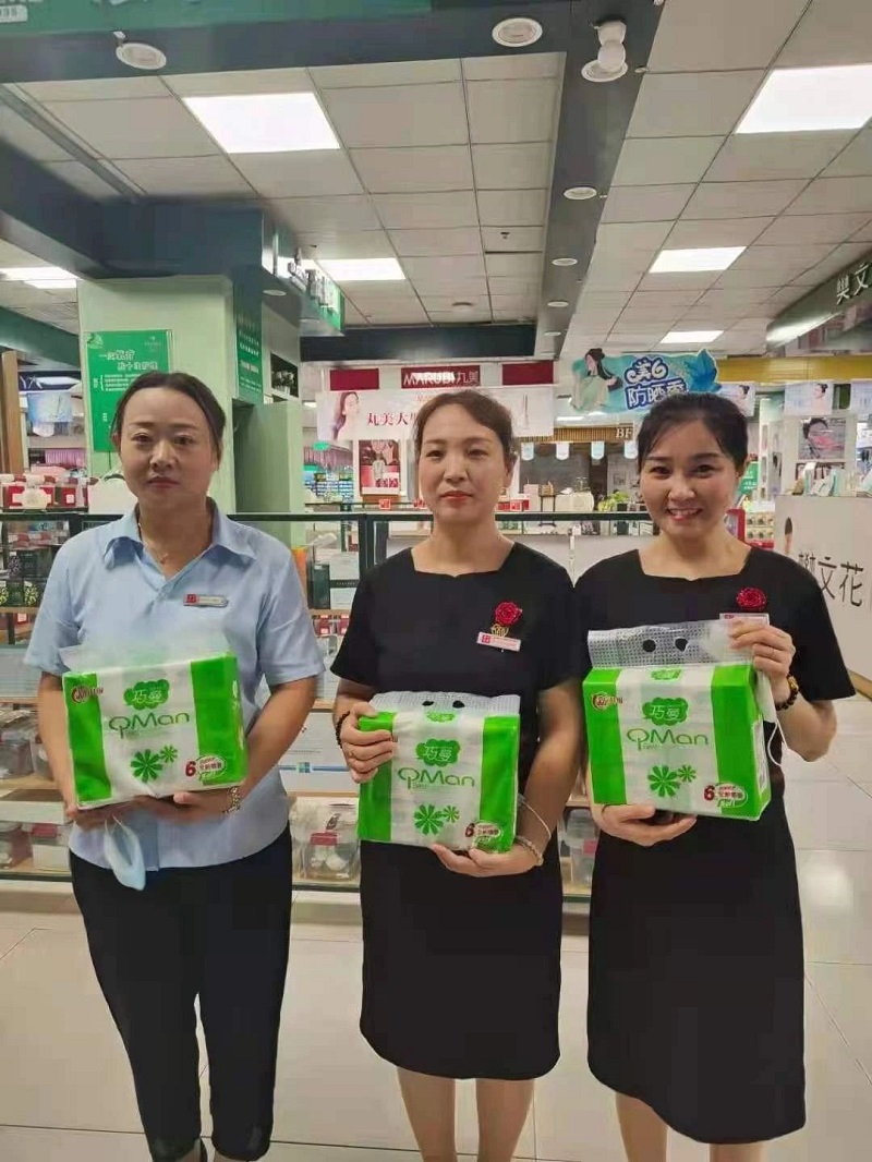 【寧陽新時代商廈】員工技能大賽圓滿落幕！??！