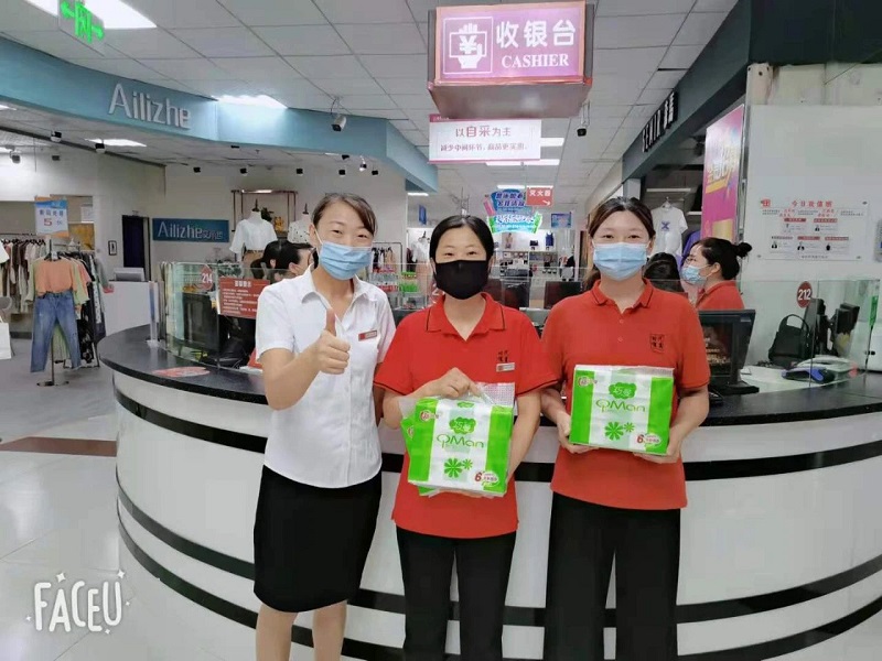 【寧陽新時代商廈】員工技能大賽圓滿落幕！??！