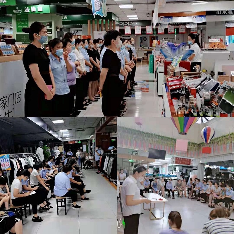 【寧陽新時代商廈】員工技能大賽圓滿落幕?。。? onmousewheel=