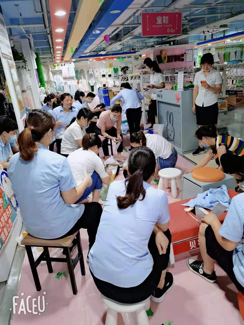 【寧陽新時代商廈】員工技能大賽圓滿落幕?。。? onmousewheel=