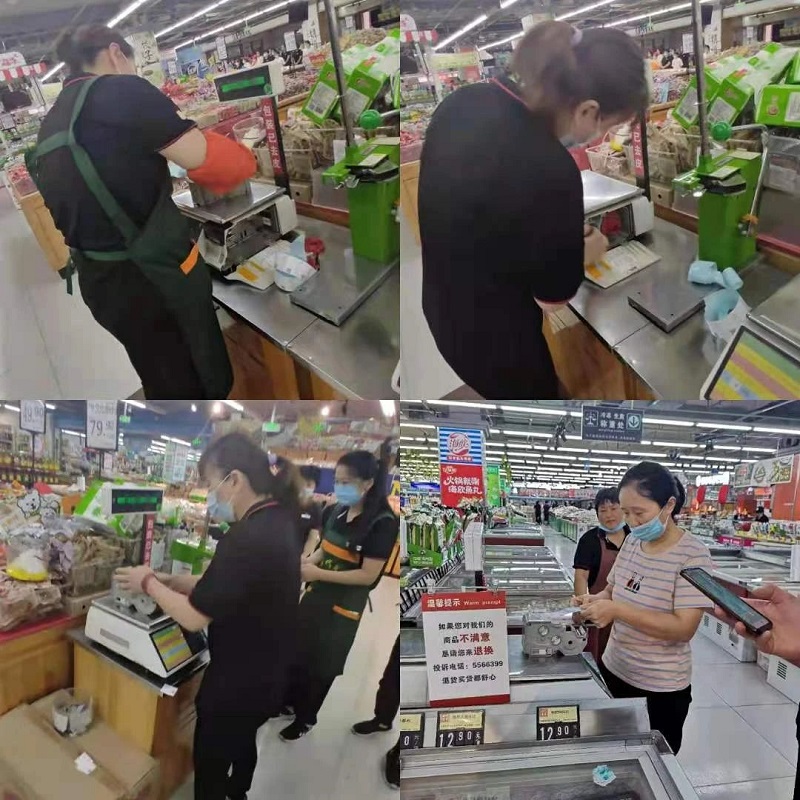 【寧陽新時代商廈】員工技能大賽圓滿落幕?。。? onmousewheel=