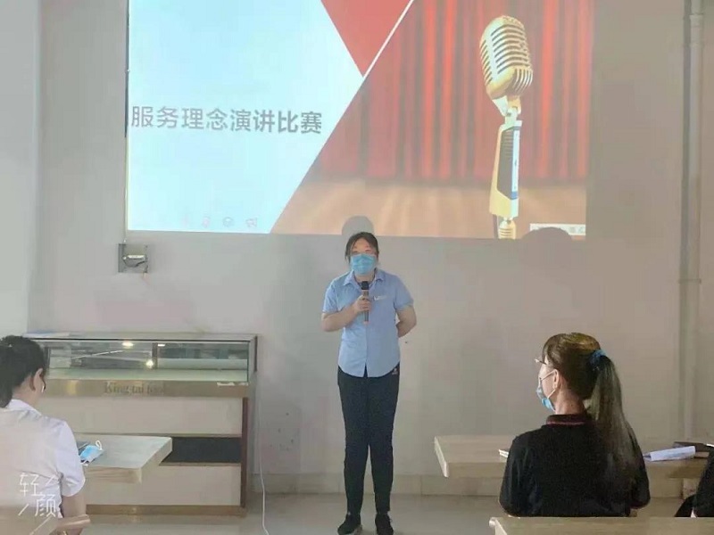 【新時代商廈寶龍店】服務(wù)理念演講比賽精彩現(xiàn)場回顧~~