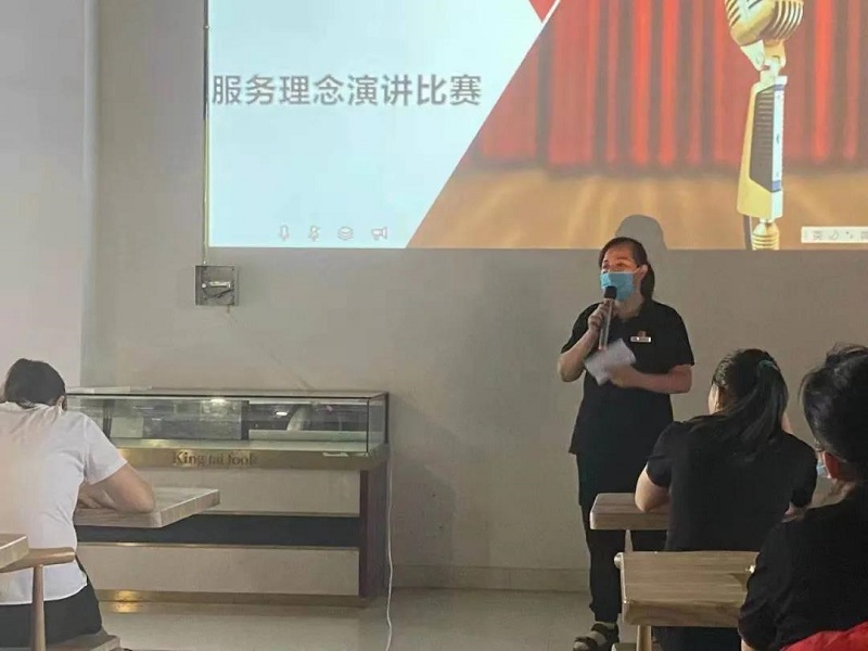【新時代商廈寶龍店】服務(wù)理念演講比賽精彩現(xiàn)場回顧~~
