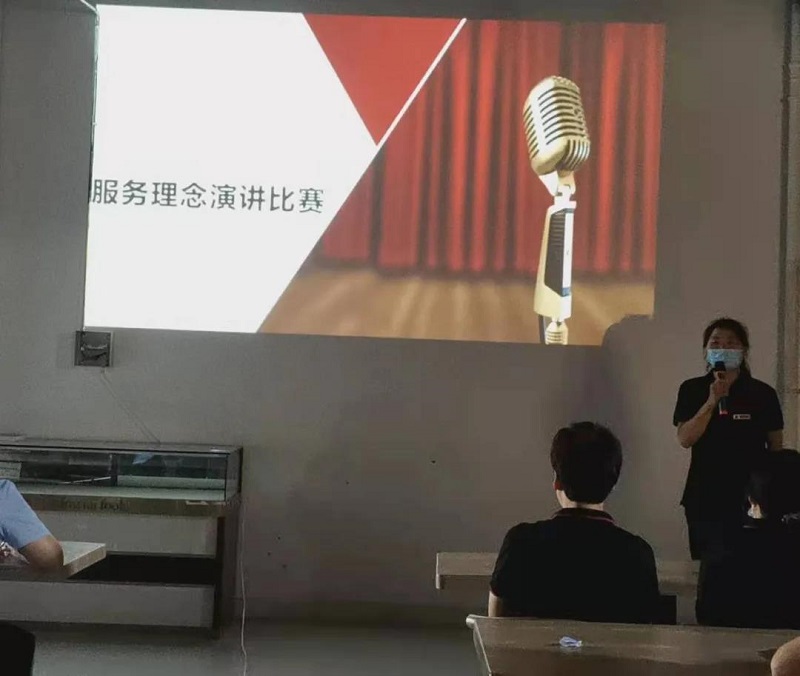 【新時代商廈寶龍店】服務(wù)理念演講比賽精彩現(xiàn)場回顧~~