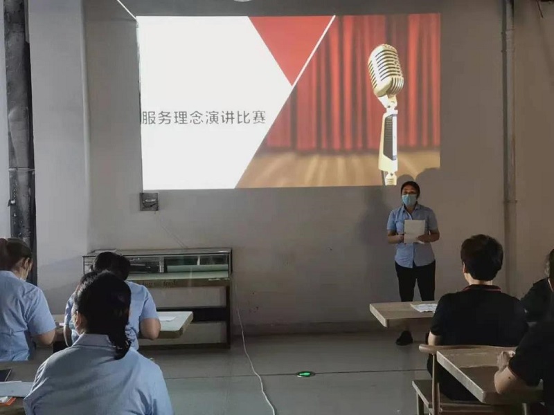 【新時代商廈寶龍店】服務(wù)理念演講比賽精彩現(xiàn)場回顧~~