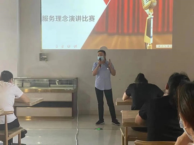 【新時代商廈寶龍店】服務(wù)理念演講比賽精彩現(xiàn)場回顧~~