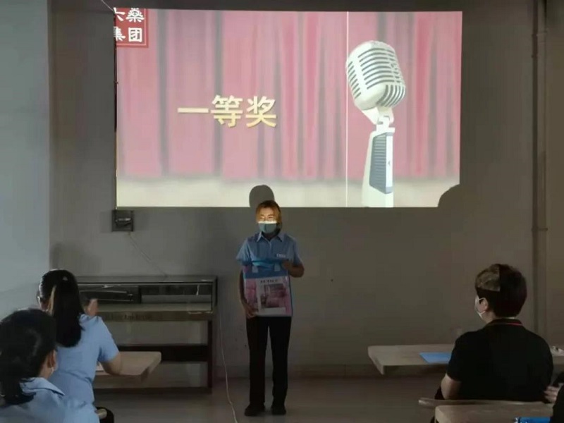 【新時代商廈寶龍店】服務(wù)理念演講比賽精彩現(xiàn)場回顧~~