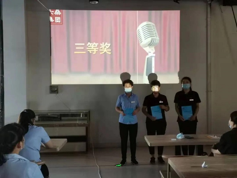 【新時代商廈寶龍店】服務(wù)理念演講比賽精彩現(xiàn)場回顧~~