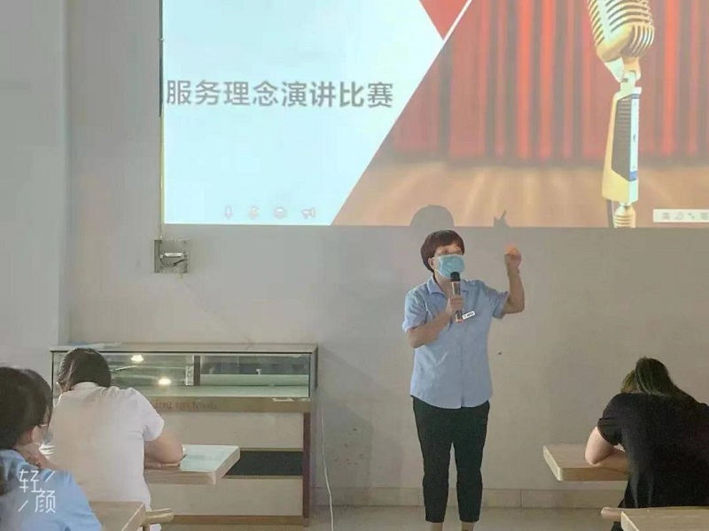 【新時代商廈寶龍店】服務(wù)理念演講比賽精彩現(xiàn)場回顧~~