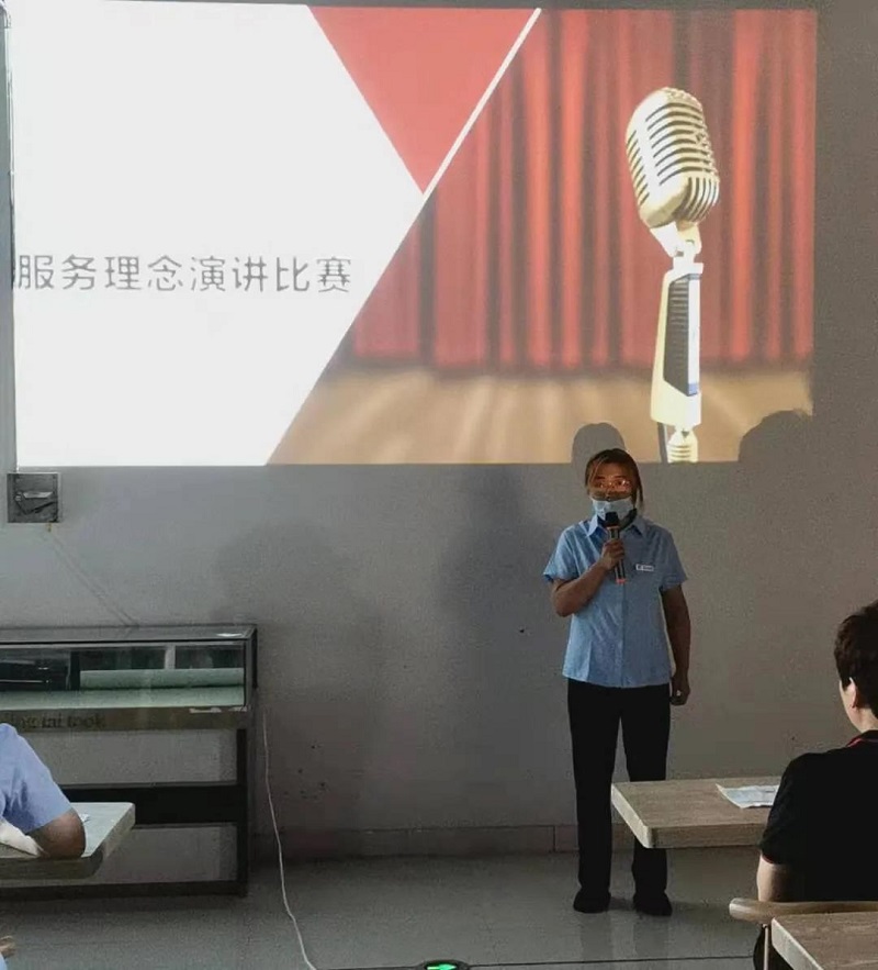 【新時代商廈寶龍店】服務(wù)理念演講比賽精彩現(xiàn)場回顧~~